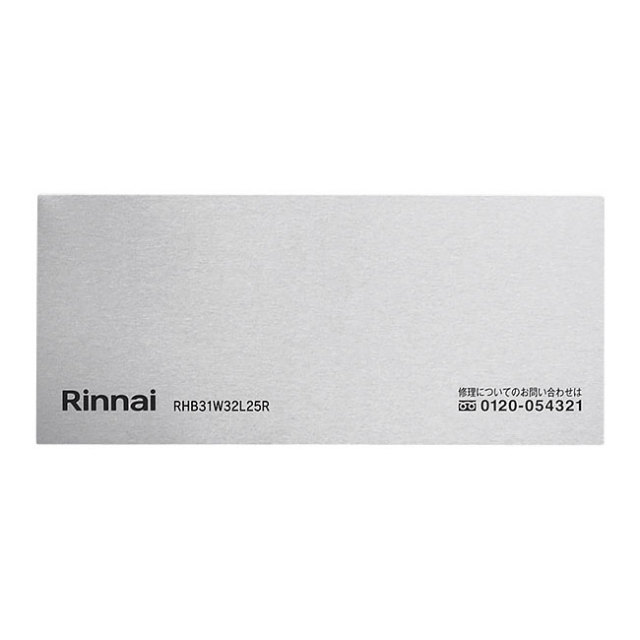 063-0745000.jpg