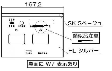 063-826-000_0.jpg