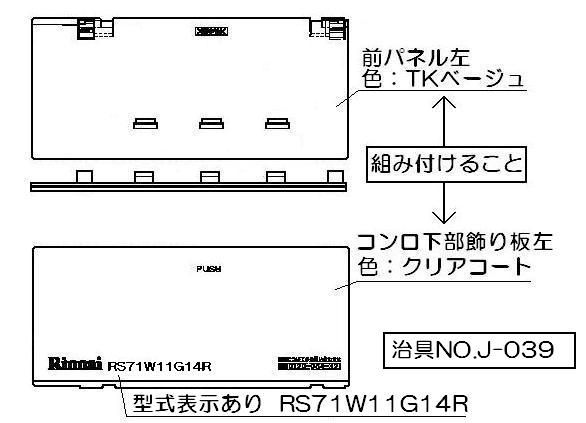 063-954-000_01.jpg