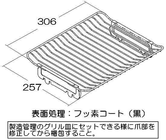 071-054-000_1.jpg