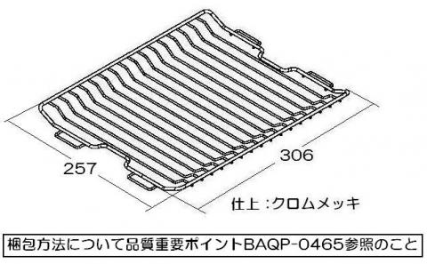 071-064-000_1.jpg