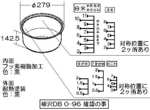 077-232-000_1.jpg