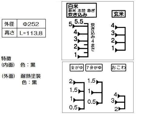 077-258-000_02.jpg