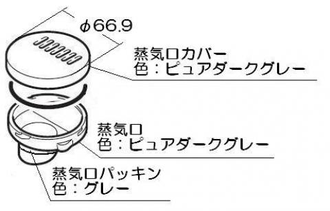 095-264-000_1.jpg