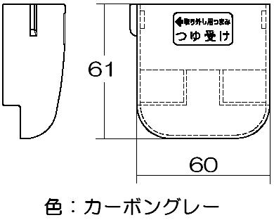098-0374000_1.jpg