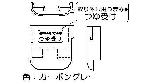 098-0375000_1.jpg