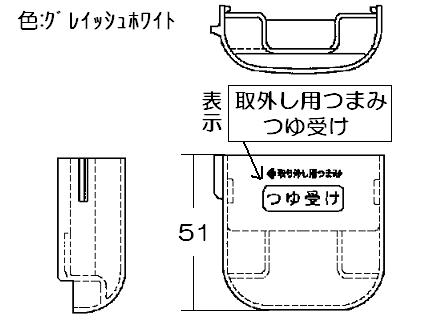 098-2076000_1.jpg