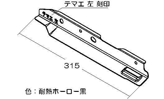 098-2547r00_1.jpg