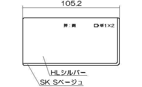 098-2562000_1.jpg