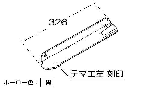 098-2583000_1.jpg