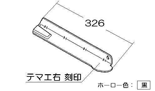 098-2584000_1.jpg