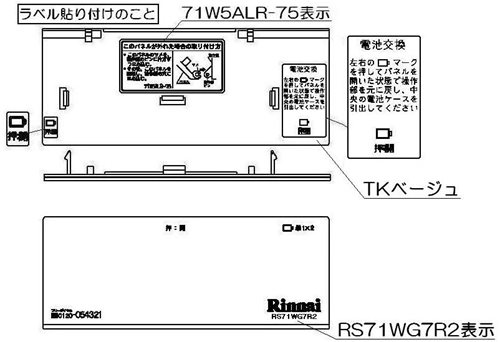 098-2630000_1.jpg