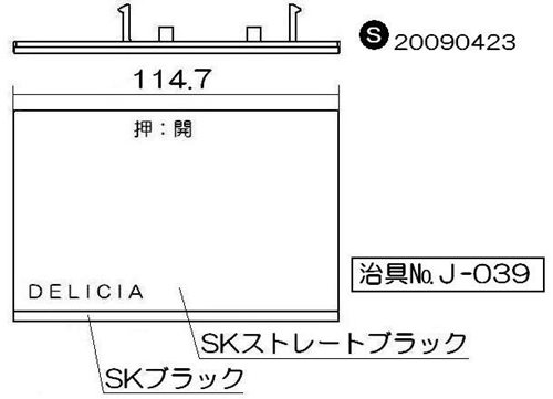 098-2632000_1.jpg