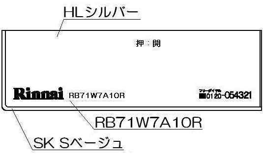 098-2648000_1.jpg