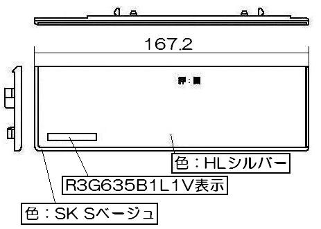 098-2704000_1.jpg