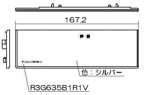 098-2705000_1.jpg