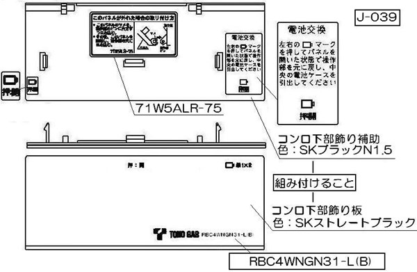 098-2721000.jpg