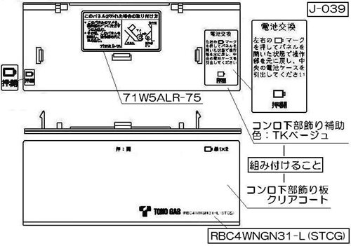 098-2725000_0.jpg