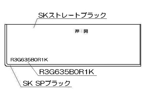 098-2744000_1.jpg