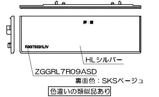 098-2883000_1.jpg