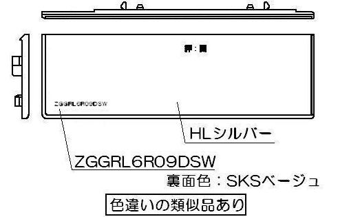 098-2884000_1.jpg