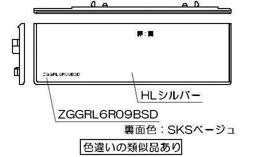 098-2885000_1.jpg