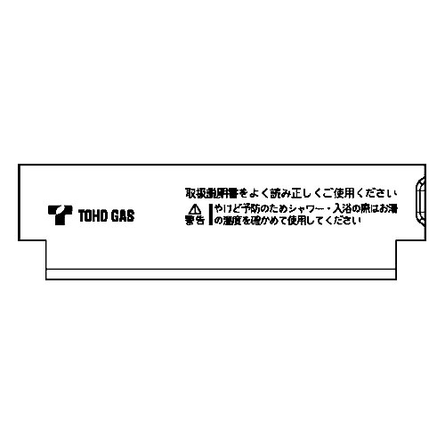 098-2989000_1.jpg