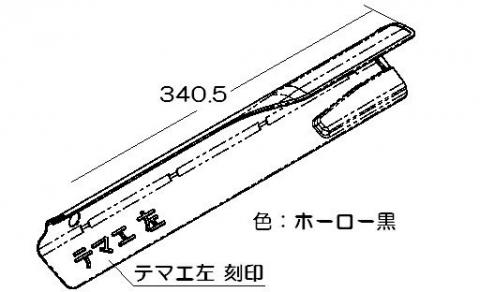 098-3120000_1.jpg