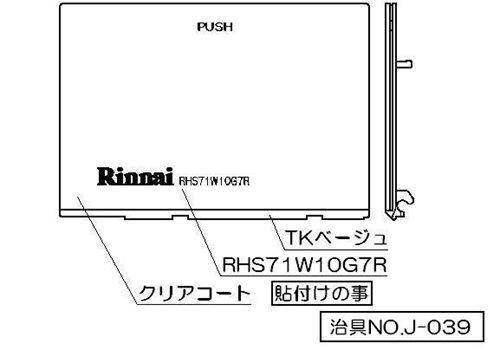 098-3130000_1.jpg