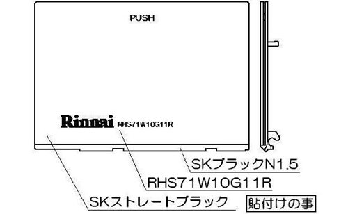 098-3131000_1.jpg