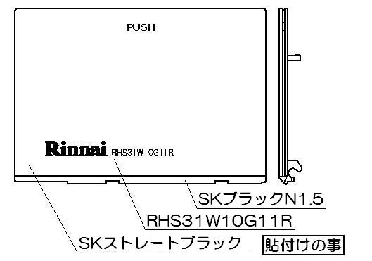 098-3138000_1.jpg