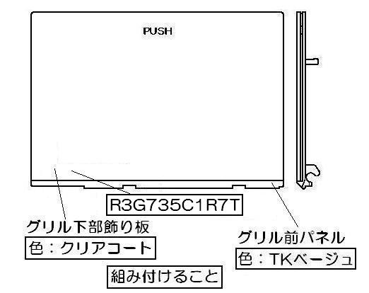 098-3148000_1.jpg