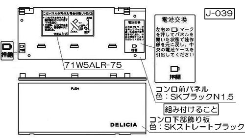 098-3164000_0.jpg