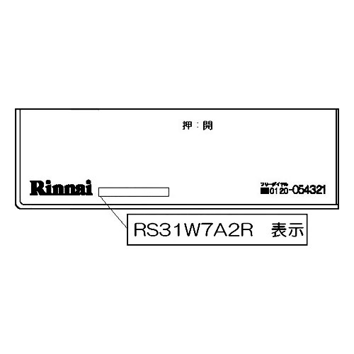 098-3310000.jpg
