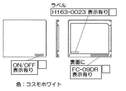 098-3735000_1.jpg
