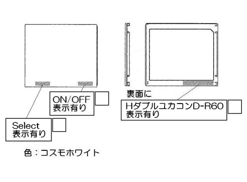 098-3783000_1.jpg