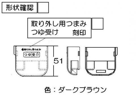 098-3793000_1.jpg