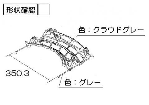 098-3911000_1.jpg
