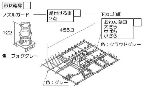 098-3912000_1.jpg
