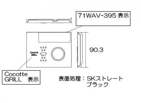 098-4001000_1.jpg