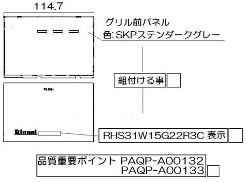 098-4024000_1.jpg