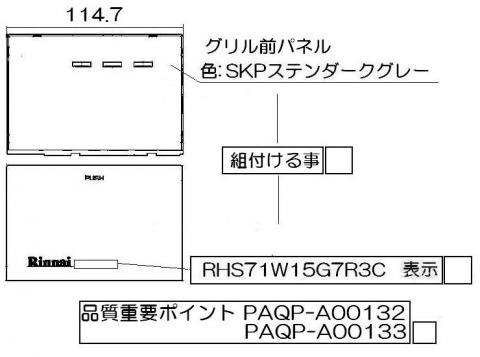 098-4027000_1.jpg