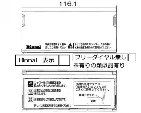 098-4118000_01.jpg
