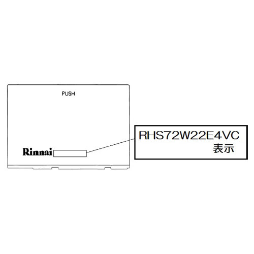 098-4174000_0.jpg