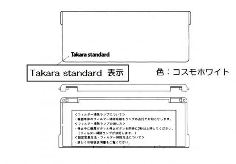 098-9238000_1.jpg