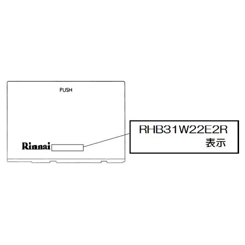 098-9250000_0.jpg