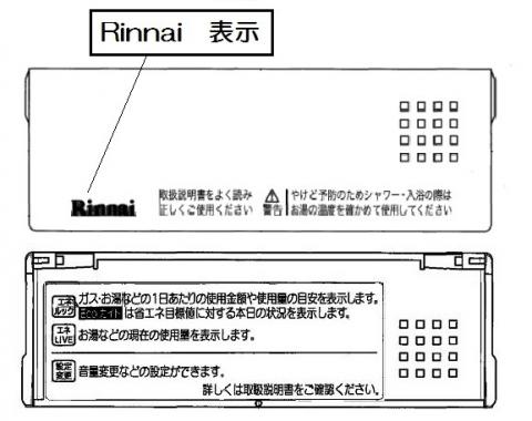 098-9310000_1.jpg