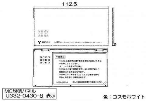098-9435000_0.jpg