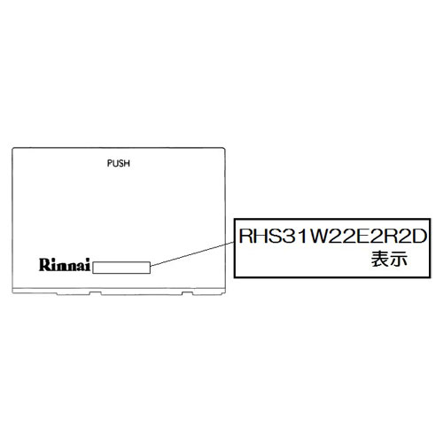 098-9493000_0.jpg