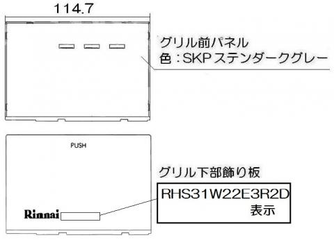 098-9494000_1.jpg